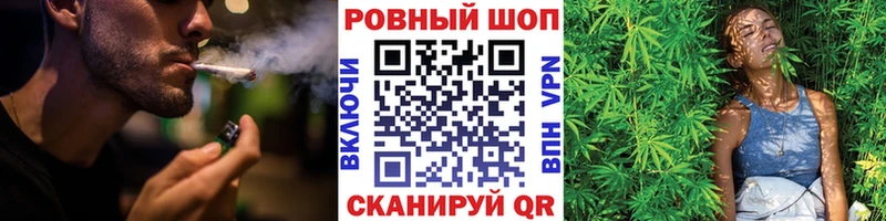 Как найти закладки Аша Марихуана Меф ГАШИШ