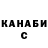 Кетамин ketamine DarkSoul316