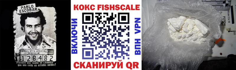 КОКАИН 98%  Аша 