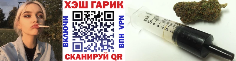 что такое   МЕГА онион  ГАШИШ гашик  Аша 