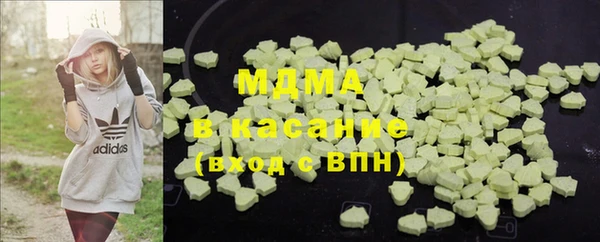 СК Аркадак