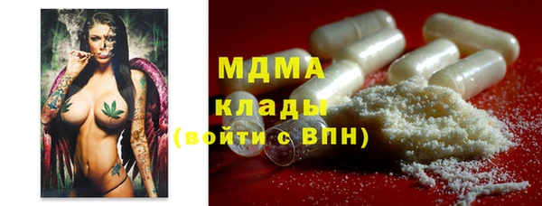 метадон Алзамай