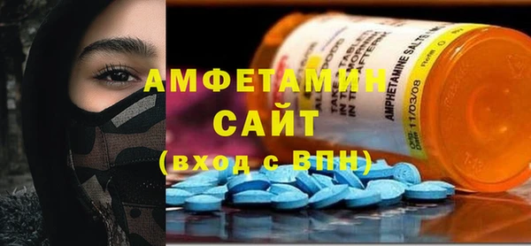 соль курить ск Арсеньев