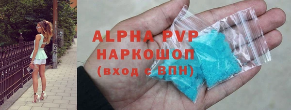 СК Аркадак