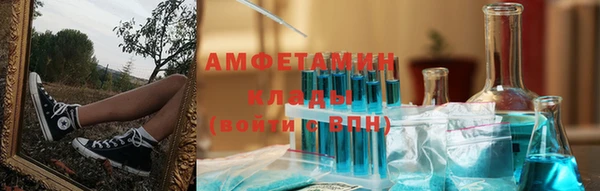 СК Аркадак