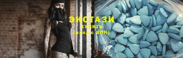 соль курить ск Арсеньев