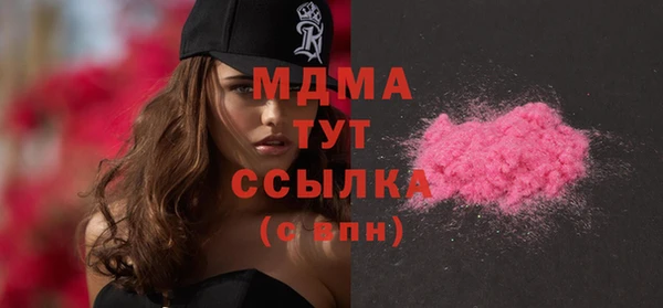 не бодяженный Алексин