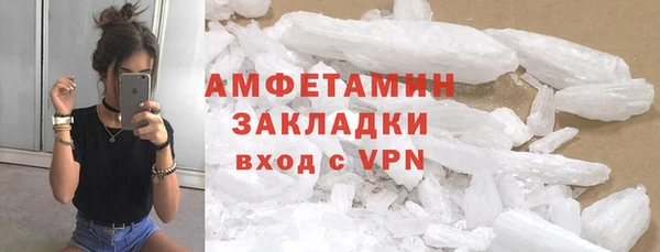 СК Аркадак