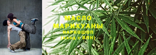 СК Аркадак