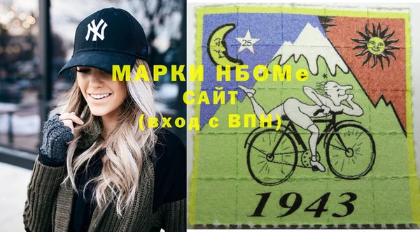 СК Аркадак