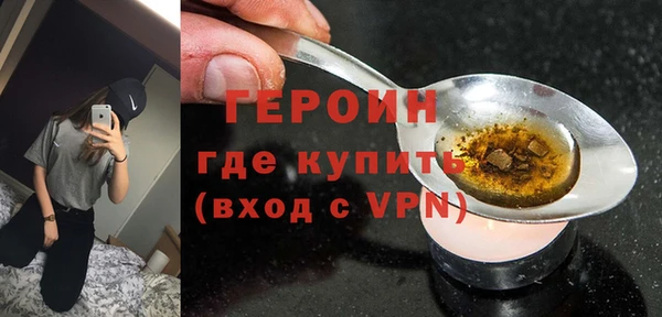 СК Аркадак