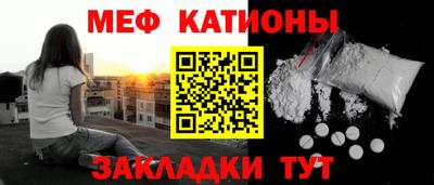 MDMA Premium VHQ Янаул