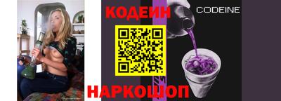 прущий лед Ярославль