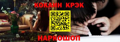 прущий лед Ярославль
