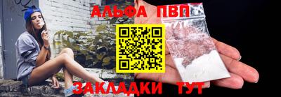 прущий лед Ярославль