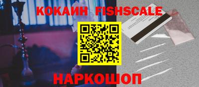 MDMA Premium VHQ Янаул