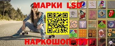 прущий лед Ярославль