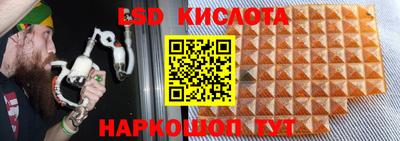 MDMA Premium VHQ Янаул