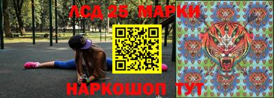 ALPHA PVP Ярцево