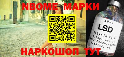 прущий лед Ярославль
