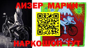 MDMA Premium VHQ Янаул
