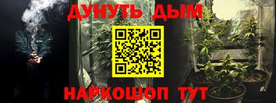 прущий лед Ярославль