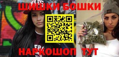 MDMA Premium VHQ Янаул