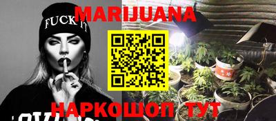MDMA Premium VHQ Янаул