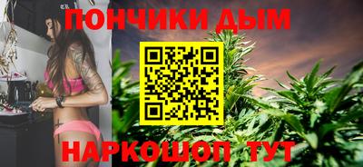 прущий лед Ярославль