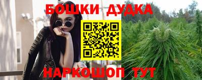 MDMA Premium VHQ Янаул