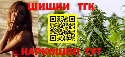 MDMA Premium VHQ Янаул