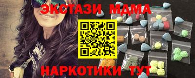 прущий лед Ярославль