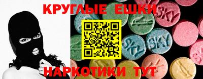 MDMA Premium VHQ Янаул