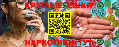 прущий лед Ярославль