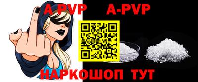 MDMA Premium VHQ Янаул