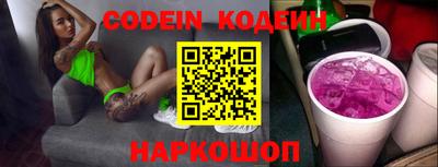 MDMA Premium VHQ Янаул
