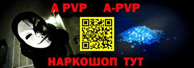 прущий лед Ярославль