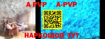 MDMA Premium VHQ Янаул