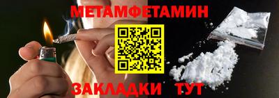 MDMA Premium VHQ Янаул