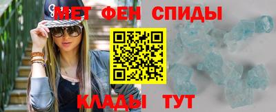 MDMA Premium VHQ Янаул