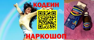 MDMA Premium VHQ Янаул