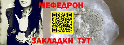 ALPHA PVP Ярцево