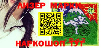 прущий лед Ярославль