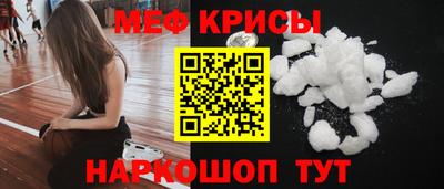 MDMA Premium VHQ Янаул