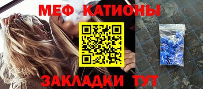 прущий лед Ярославль